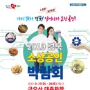 명성의료기 이미지