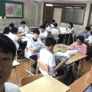 비룡중학교 이미지