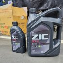 스피드메이트이마트천안서북점 이미지