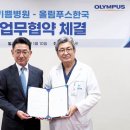 기쁨병원 이미지