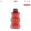 하리보 곰돌이캐릭터 좋아하는 두팔이들! 이미지