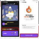 로드다이닝 이미지