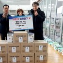 시앙차이나 수원시민신문