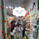 인형뽑기노리 | 서귀포기념품 성지 소꿉노리 n번째 재방문기