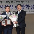 국회 풀무원
