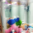 뽑기여기 이미지