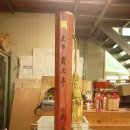 숭덕문구