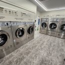 역삼세탁 이미지