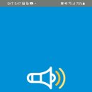 마을방송 이미지