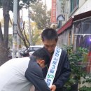 화정천서로3 이미지