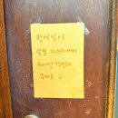대구 수성구 디저트 맛집 파르페 카페 목련양과 솔직후기