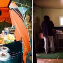 오토농장 이미지