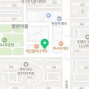 컬쳐인피아노성인전문음악학원
