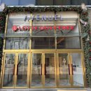 금강안경 롯데에비뉴엘 | 금강안경 롯데백화점 에비뉴엘 잠실점