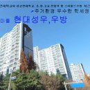 비단마을 이미지