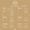 오오브