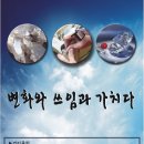 강남커뮤니케이션 이미지