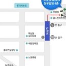 노원방사선과의원 이미지