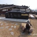 3.1순국기념관 일간경기