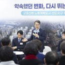 군포보훈회관 이미지