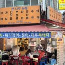 큰나무유통