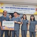 종합동물약품 이미지