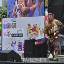 품바 투어코리아