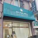 태양아트 | [인천 부평] 젤네일 네일 아트 추천 태양의 네일