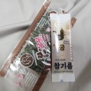 동궁찜닭 공덕점 네이버블로그