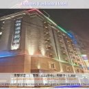 호텔패션 | 타오위안 여행 추천! 치메이 패션 호텔 후기: 힙스터 감성 가득한 숙소