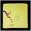 직지시장 이미지