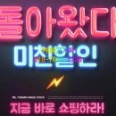 도시광고기획 네이버블로그