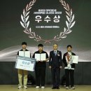 주) 하영전력 이미지