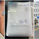 명인행정사사무소 이미지