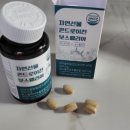 이츠시르 네이버블로그