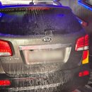 컴인워시 HD군산조촌점 이미지