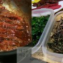 건강김밥 - 시흥시 목감남서로 9-7 | 건강김밥