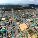 마장로361번길 이미지