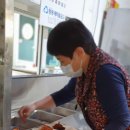 대야식당 이미지