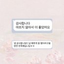 몽브로우