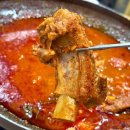 김명태·굴국밥솥밥 가산점 | 가산동 맛집 매운갈비찜 김명태 가산점