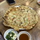 2차로소주방