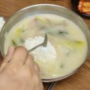 죽변맛집 네이버블로그