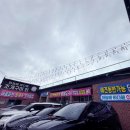 하늘에 | 🌊 대부도 하늘에바다에 커플세트 완전 후기 - 바다뷰와 함께하는 럭셔리 해산물 데이트 💕