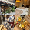 수기초등학교 | [일본/교토] 가성비 료칸 숙소 추천 &lt;호텔 수기초 hotel sugicho&gt;방문후기! | 일본식 다다미방, 조식...
