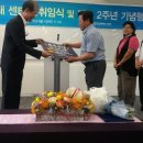 농업회사법인 서당골 이미지