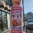 남중동-02 이미지