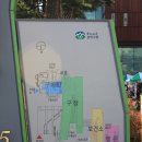 관악구종합청사 이미지