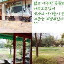 우리랑숯불갈비 이미지