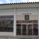 신라수퍼 이미지